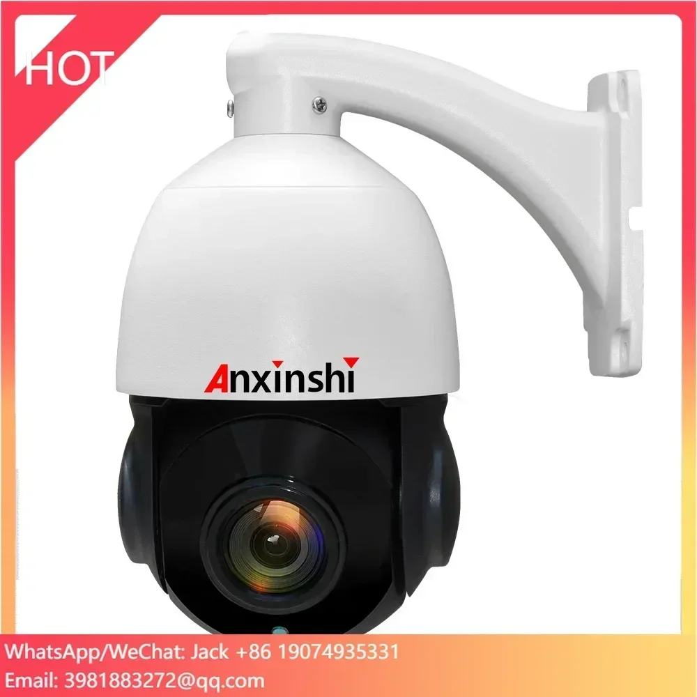 36X 5MP AHD Auto Tracking CCTV Security Camera PTZ
36X 5MP AHD Auto Tracking CCTV Security Camera PTZ