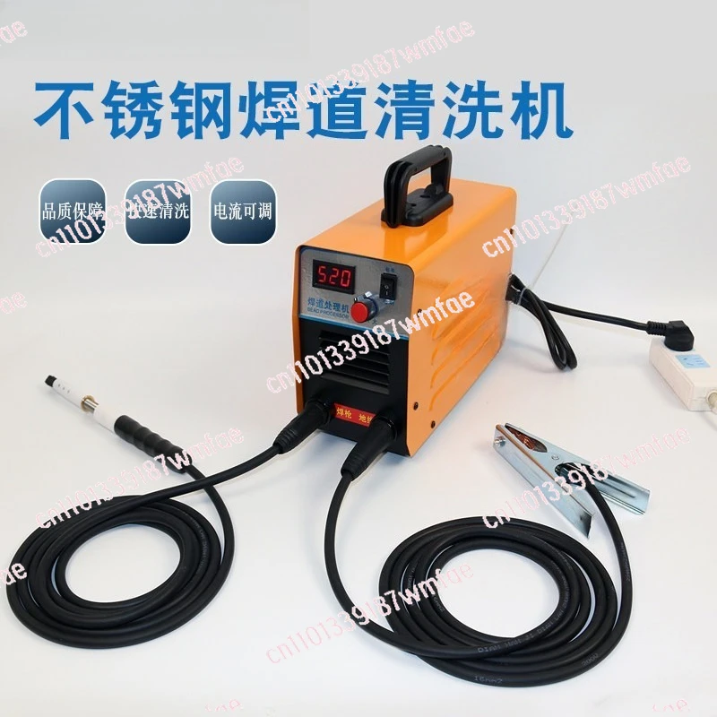 Stainless steel polishing machine, stainless steel welding bead processing machine/brush inverter welding bead processing
Stainless steel polishing machine, stainless steel welding bead processing machine/brush inverter welding bead processing