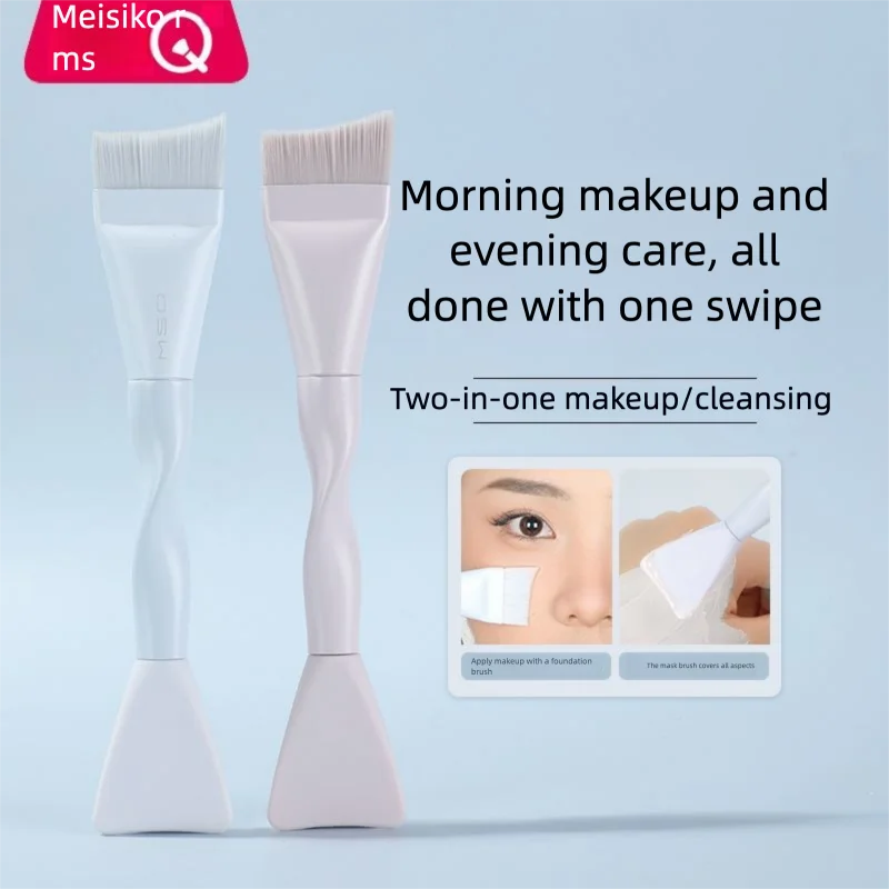 MSQ/ MSQ Dual-head Foundation Brush, Mask Brush, Ultra-thin Angled Crease Foundation, Liquid Makeup Brush
MSQ/ MSQ Dual-head Foundation Brush, Mask Brush, Ultra-thin Angled Crease Foundation, Liquid Makeup Brush