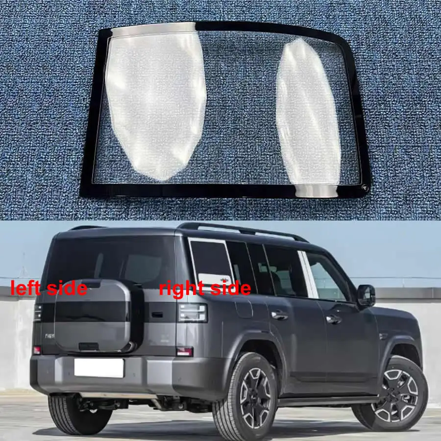 Для BYD Leopard T7 Titanium 7 2025 2026: Аксессуары для автомобиля, крышка заднего фонаря, корпус заднего сигнального/парковочного света из плексигласа
Для BYD Leopard T7 Titanium 7 2025 2026: Аксессуары для автомобиля, крышка заднего фонаря, корпус заднего сигнального/парковочного света из плексигласа