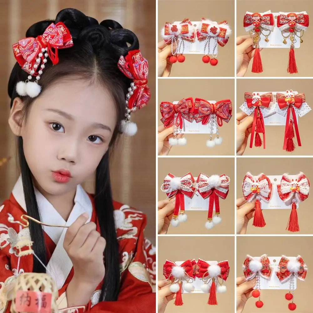 Милая бархатная заколка-талисман с рогом дракона, красная заколка для волос, головной убор в древнем стиле, заколка с красным бантом, красная новогодняя заколка для девочек
Милая бархатная заколка-талисман с рогом дракона, красная заколка для волос, головной убор в древнем стиле, заколка с красным бантом, красная новогодняя заколка для девочек