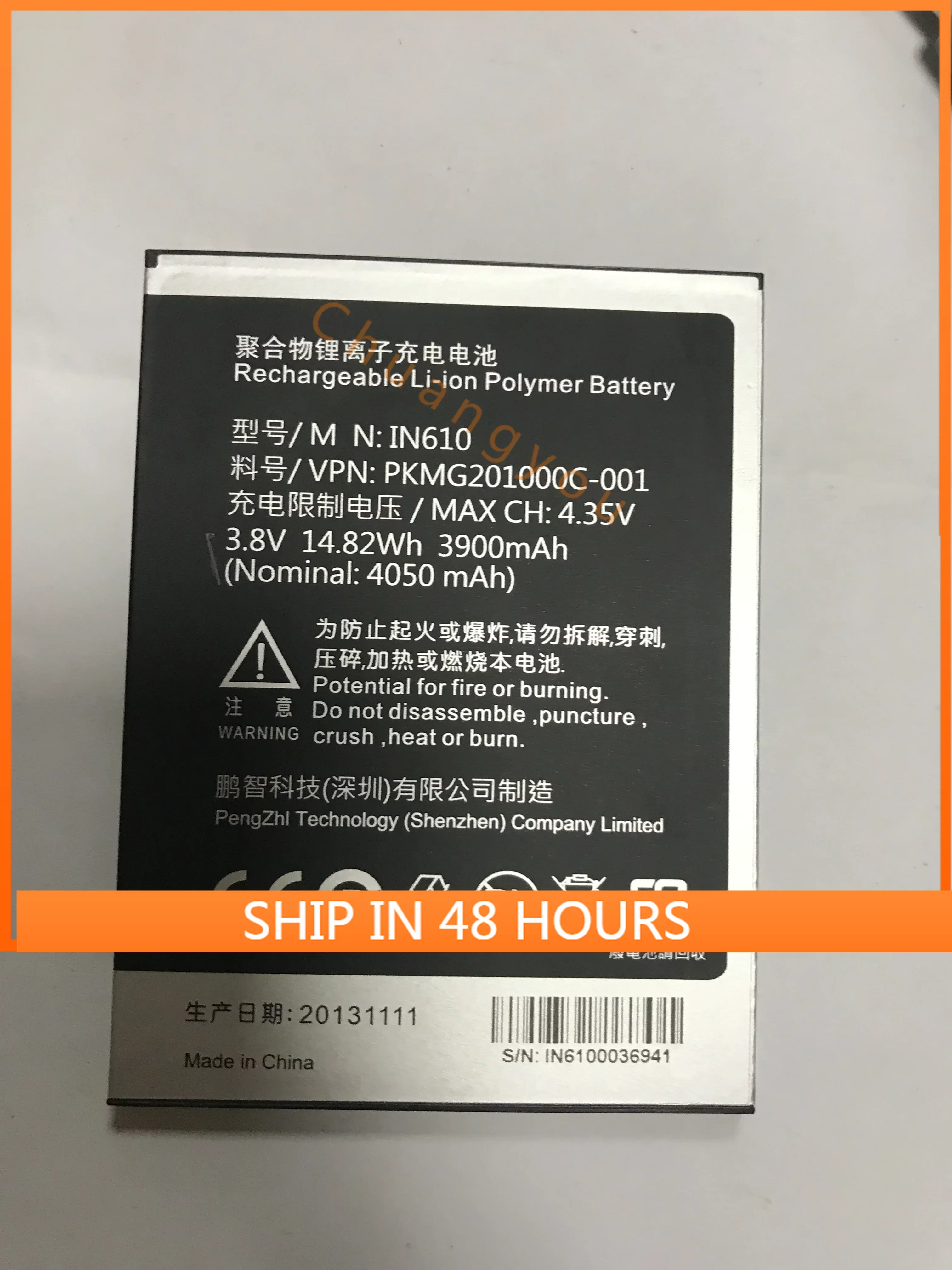 For InFocus Fuvisual In610 Battery Fuvisual In610 Mobile Phone Battery In610 Battery Power
For InFocus Fuvisual In610 Battery Fuvisual In610 Mobile Phone Battery In610 Battery Power