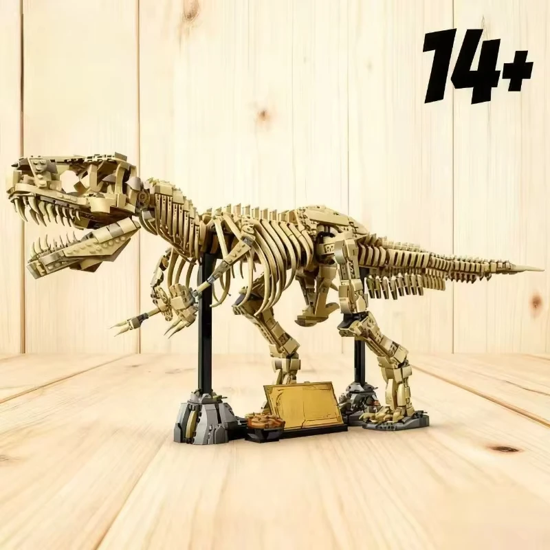 2026 brand new MOC new dinosaur Tyrannosaurus fossil building blocks particles for children Christmas gifts building assem
2026 brand new MOC new dinosaur Tyrannosaurus fossil building blocks particles for children Christmas gifts building assem