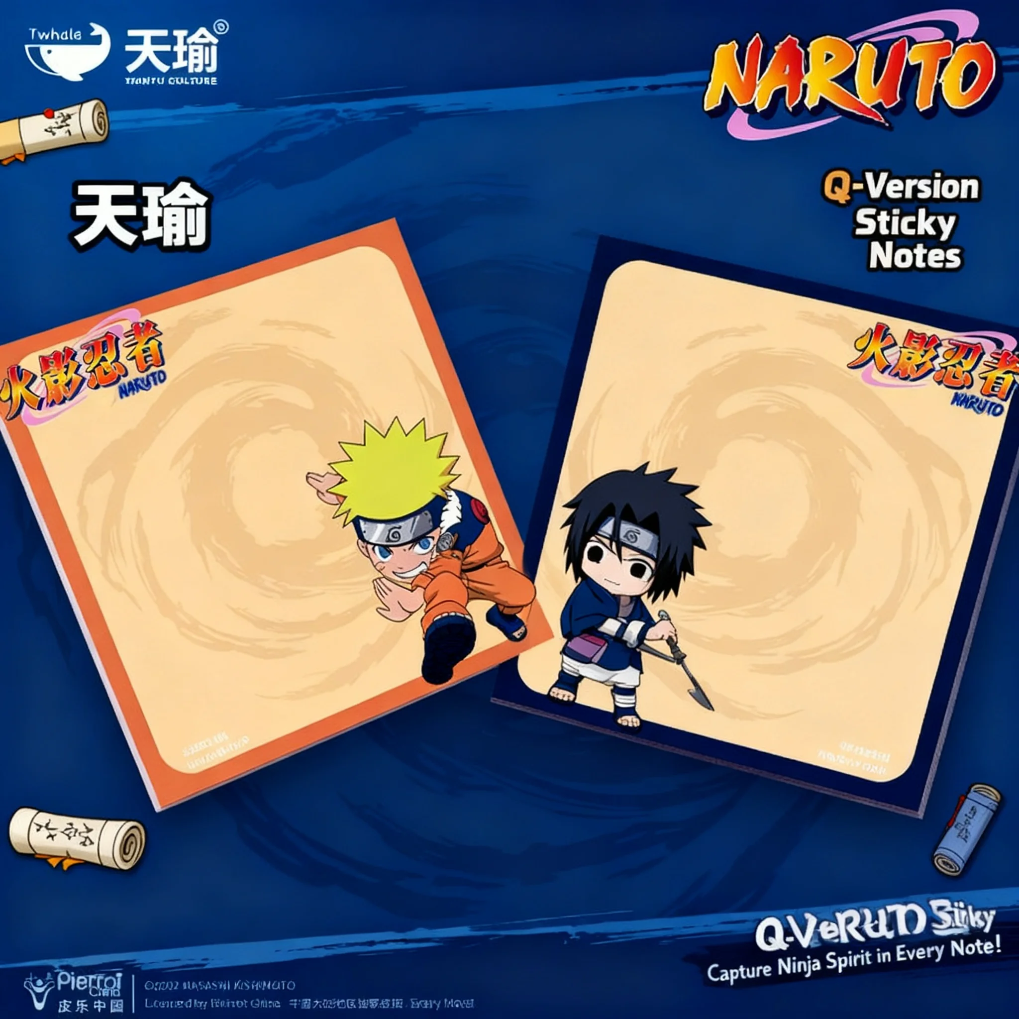 2026 Official Naruto Sticky Notes Uzumaki Naruto Stationery Notepad Student Gift Souvenir Memo Pads Set
2026 Official Naruto Sticky Notes Uzumaki Naruto Stationery Notepad Student Gift Souvenir Memo Pads Set