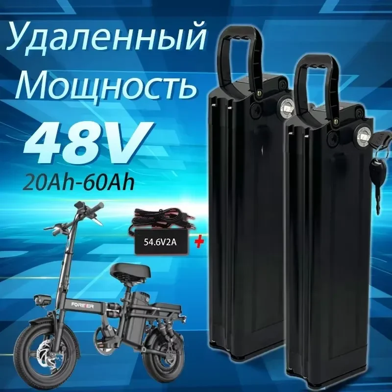 100% High Quality 48V 20ah 30ah 60ah Lithium Battery Pack Silver Fish Battery 500w Lithium Ion 48V 18650 Battery
100% High Quality 48V 20ah 30ah 60ah Lithium Battery Pack Silver Fish Battery 500w Lithium Ion 48V 18650 Battery