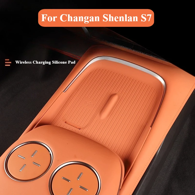 For Deepal S07 S7 2023-2025 Car Center Console Wireless Charging Silicone Mat Non-Slip Anti-Scratch Anti-Slip Pad
For Deepal S07 S7 2023-2025 Car Center Console Wireless Charging Silicone Mat Non-Slip Anti-Scratch Anti-Slip Pad