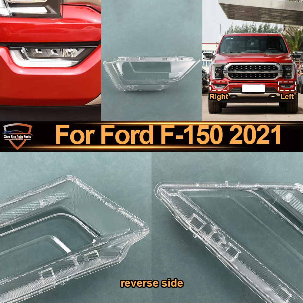Fog Light Lens Cover Car front Headlight headlamps transparent lampshade lamp shell Headlight Cover lens2021 For Ford F-150
Fog Light Lens Cover Car front Headlight headlamps transparent lampshade lamp shell Headlight Cover lens2021 For Ford F-150