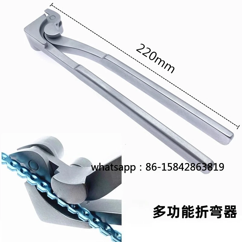 Multifunctional Steel Plate Bending Device Bone Plate Bending Shaping Pliers Transverse Longitudinal Bending Device
Multifunctional Steel Plate Bending Device Bone Plate Bending Shaping Pliers Transverse Longitudinal Bending Device