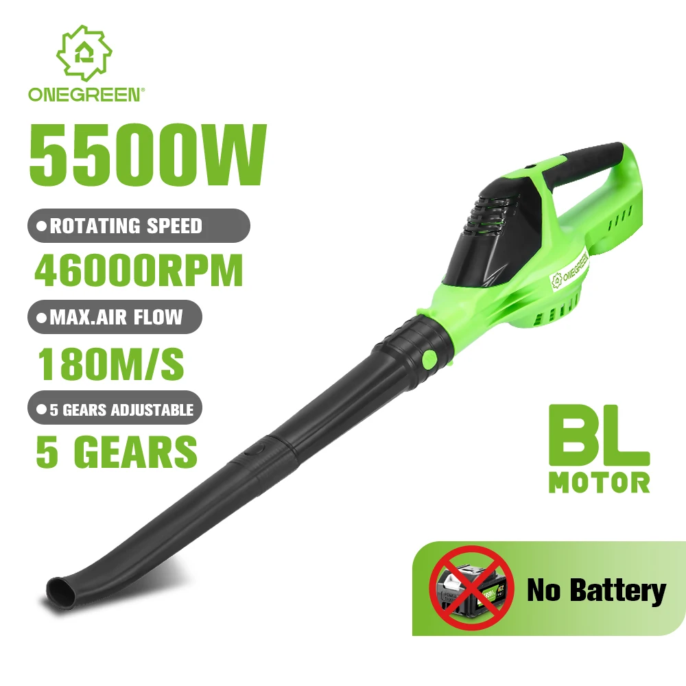 ONEGREEN 5500 Вт Бесщеточный электрический вентилятор 46000 об/мин Беспроводная мощность для выдувания снежных листьев Садовый двор Чистый инструмент для аккумуляторного штифта Makita
ONEGREEN 5500 Вт Бесщеточный электрический вентилятор 46000 об/мин Беспроводная мощность для выдувания снежных листьев Садовый двор Чистый инструмент для аккумуляторного штифта Makita