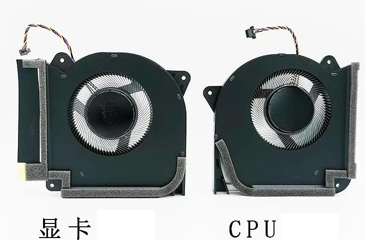 For ASUS, Magic Ba 7PLUS Super Edition 2023 G733P Cooling Fan
For ASUS, Magic Ba 7PLUS Super Edition 2023 G733P Cooling Fan
