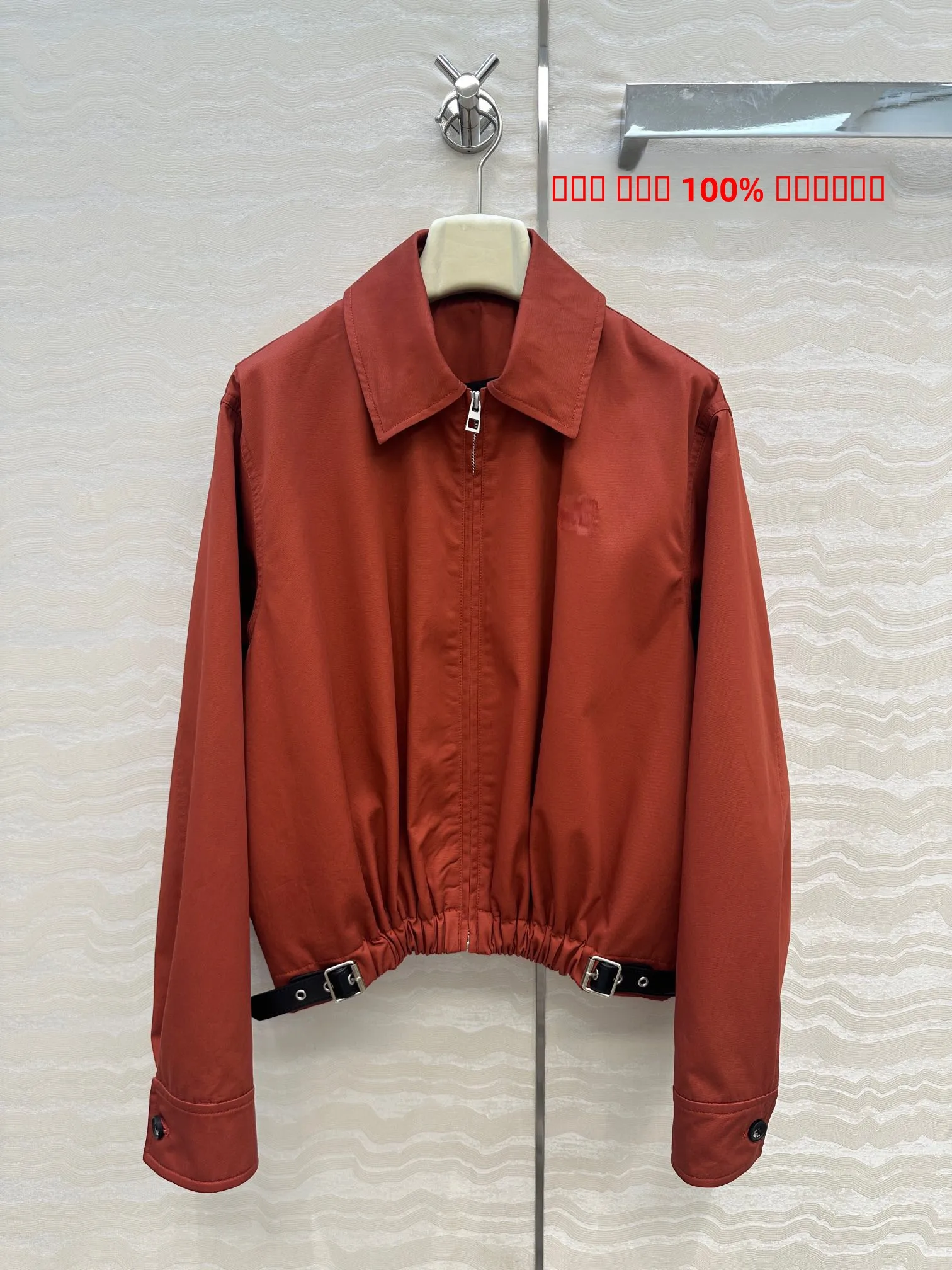 Современный женский повседневный топ из комбинированной кожи с плиссированным подолом, универсальный, для работы, с длинными рукавами и молнией
Современный женский повседневный топ из комбинированной кожи с плиссированным подолом, универсальный, для работы, с длинными рукавами и молнией