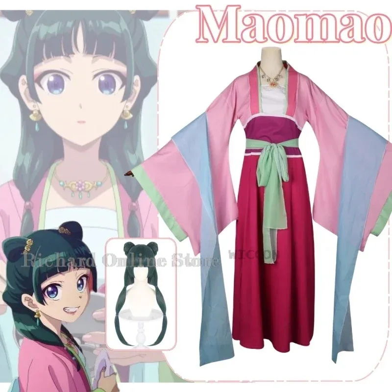 Maomao Anime Cosplay Costume Clothes Wig Uniform Cosplay Maid Uniform Performance Dress Daily Outfit Halloween Party Woman
Maomao Anime Cosplay Costume Clothes Wig Uniform Cosplay Maid Uniform Performance Dress Daily Outfit Halloween Party Woman