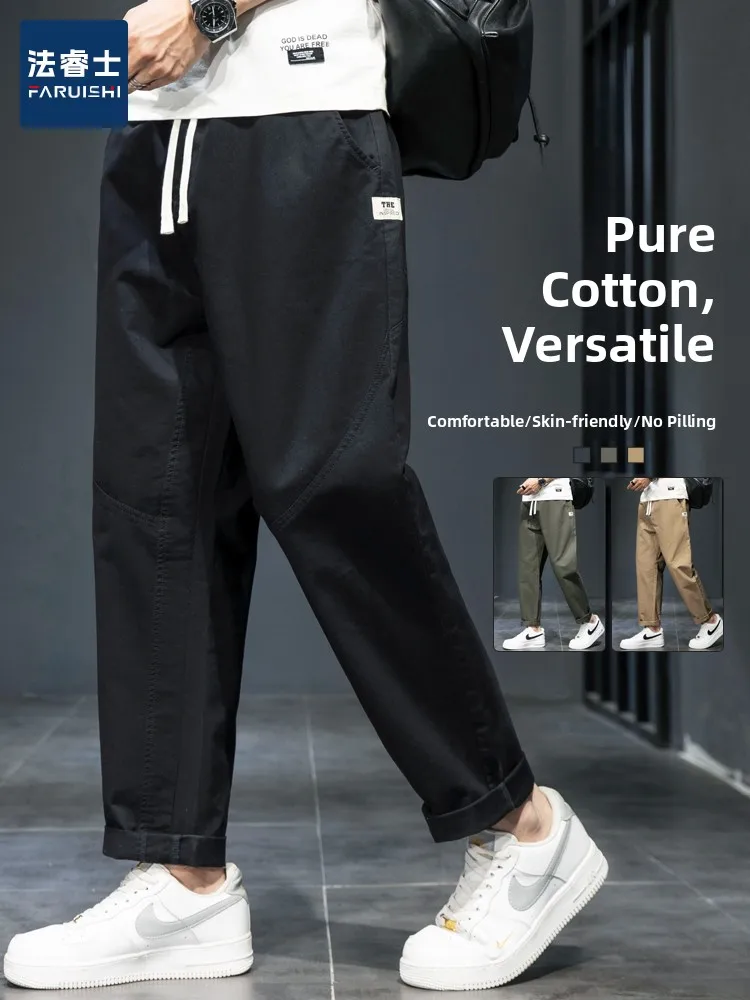 Bla Straight Leg Workwear Pants Men's Spring Autumn Thiened Casual Long Trousers Wear Resistant Loose Fit Faionable
Bla Straight Leg Workwear Pants Men's Spring Autumn Thiened Casual Long Trousers Wear Resistant Loose Fit Faionable