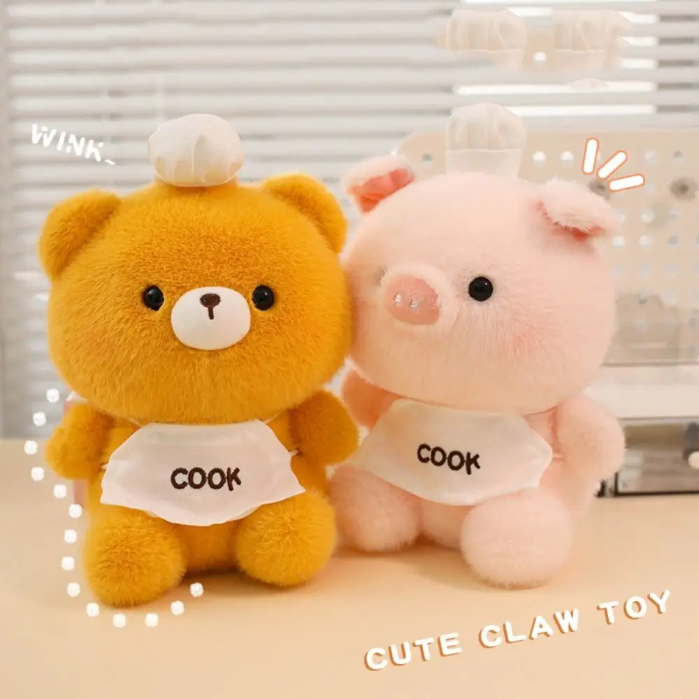 Cute Chef Series Little Bear Plush Toy Pink Pig Koala Elephant Plush Doll Cartoon Cute Animal Duck Doll Festival Party Decor
Cute Chef Series Little Bear Plush Toy Pink Pig Koala Elephant Plush Doll Cartoon Cute Animal Duck Doll Festival Party Decor