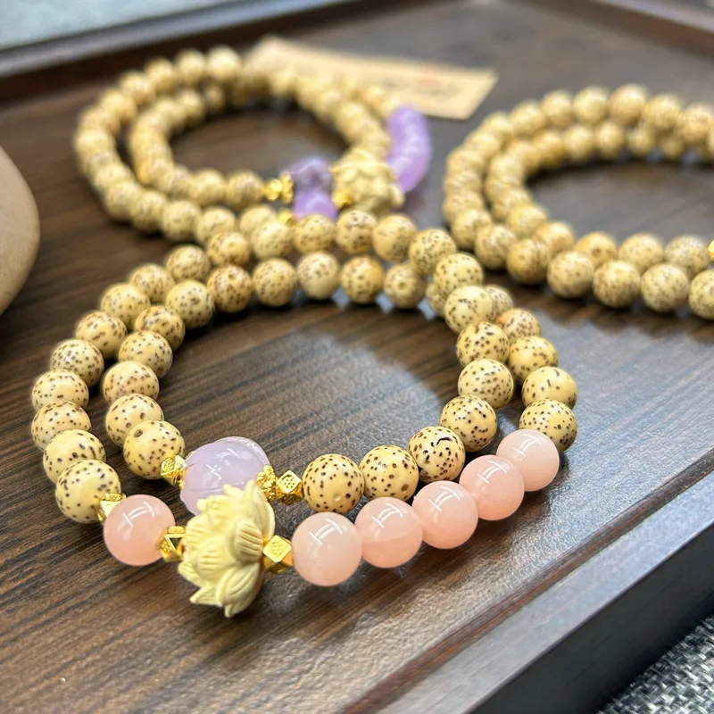 Hainan Xingyue Bodhi Chicken Oil Yellow Double Ring Bracelet Gold Aged Seeds with Lotus Wenwan Bodhi Seeds
Hainan Xingyue Bodhi Chicken Oil Yellow Double Ring Bracelet Gold Aged Seeds with Lotus Wenwan Bodhi Seeds