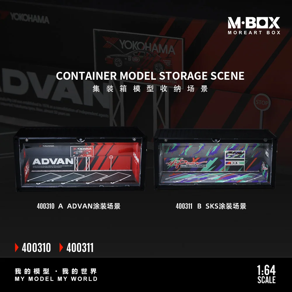 Модель контейнера MoreArt-MBOX Advan/HKS для хранения и демонстрации, световая диорама для подарков, коллекций и выставок
Модель контейнера MoreArt-MBOX Advan/HKS для хранения и демонстрации, световая диорама для подарков, коллекций и выставок