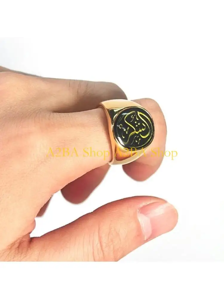 A2BA Stainless Steel Rings For Spiritual Guidance Featuring Bible Quran Verses And Waterproof Construction Daily Inspiration
A2BA Stainless Steel Rings For Spiritual Guidance Featuring Bible Quran Verses And Waterproof Construction Daily Inspiration