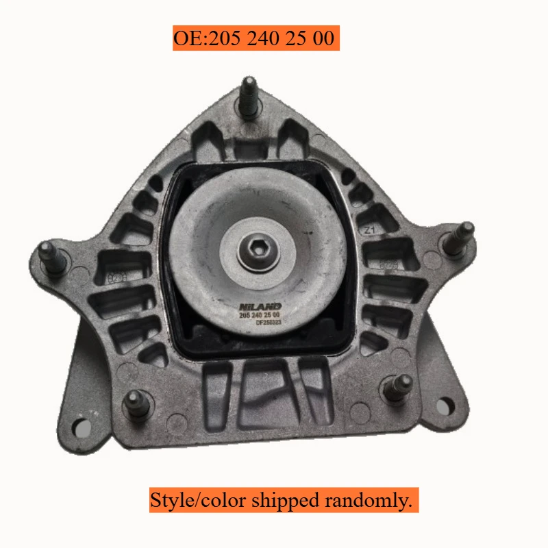 Rear Transmission Mount For Mercedes-Benz C43 AMG 4Matic 2017-2023 CLS450 4Matic 2019-2023 E350 4Matic 2020-2023, 2052402500
Rear Transmission Mount For Mercedes-Benz C43 AMG 4Matic 2017-2023 CLS450 4Matic 2019-2023 E350 4Matic 2020-2023, 2052402500