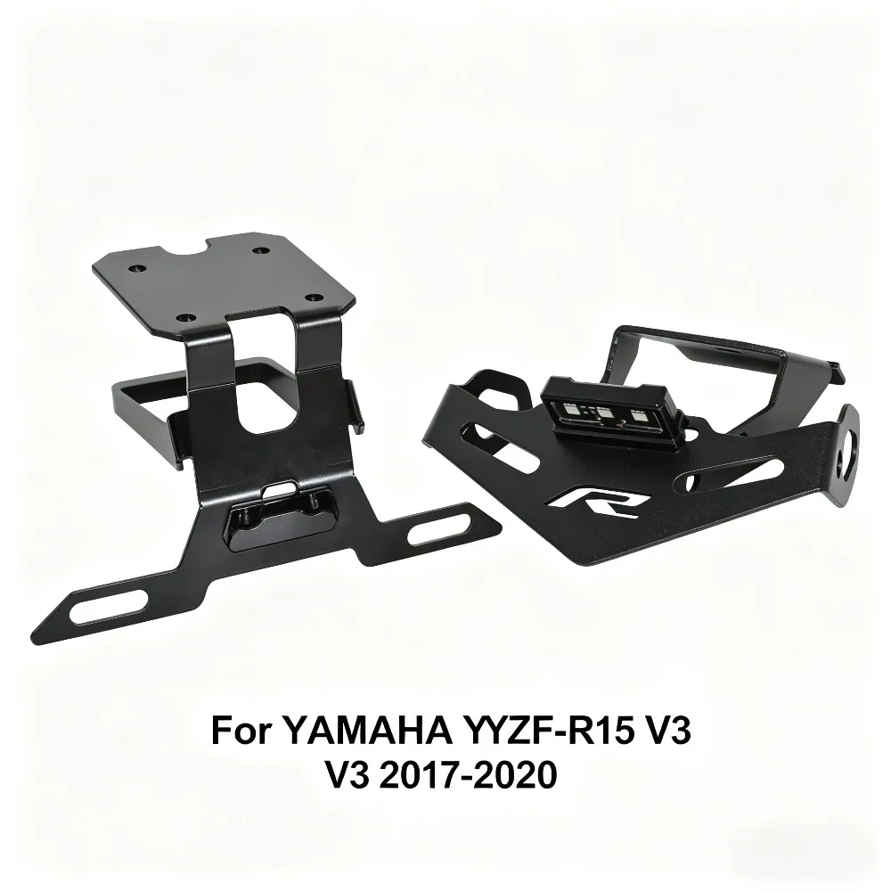 For Yamaha R15 V3 17-20 motorcycle LED rear license plate holder short tail bracket license plate holder
For Yamaha R15 V3 17-20 motorcycle LED rear license plate holder short tail bracket license plate holder
