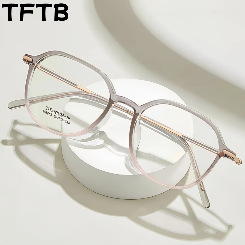 TFTB Ultra-light 7g TR90 Pure Titanium Glasses Frame Women's Fashion Trend Eyeglasse Men's Optical Prescription Eyewear 141mm
TFTB Ultra-light 7g TR90 Pure Titanium Glasses Frame Women's Fashion Trend Eyeglasse Men's Optical Prescription Eyewear 141mm