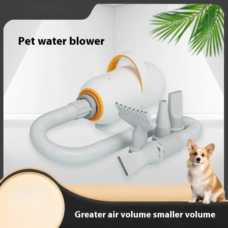 Multi-function 7-Speed Smart Pet Blow Dryer with Temperature Control 2-in-1 Dog Cat Hair Dryer Groom Bathing Tool Mute Machine
Multi-function 7-Speed Smart Pet Blow Dryer with Temperature Control 2-in-1 Dog Cat Hair Dryer Groom Bathing Tool Mute Machine