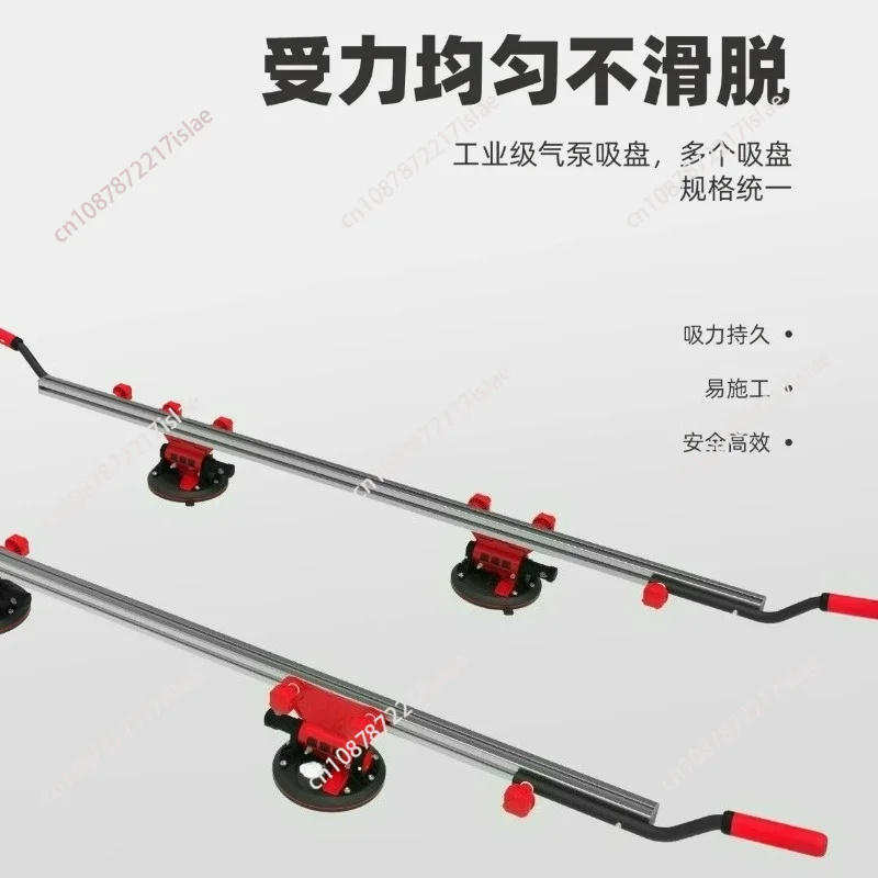Shijing Board Lifter,Large Ceramic Tile Rock Board Vacuum Suction Cup, Auxiliary Artifact For Handling Large Stone And Glass
Shijing Board Lifter,Large Ceramic Tile Rock Board Vacuum Suction Cup, Auxiliary Artifact For Handling Large Stone And Glass