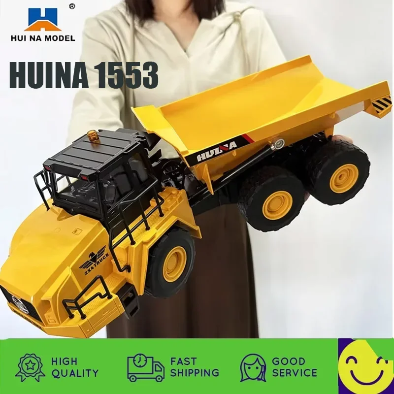 Huina 153 радиоуправляемый самосвал с дистанционным управлением, автомобиль, инженерные машины, радиоуправление, электрическая машина, игрушки для детей, подарки для мальчиков
Huina 153 радиоуправляемый самосвал с дистанционным управлением, автомобиль, инженерные машины, радиоуправление, электрическая машина, игрушки для детей, подарки для мальчиков