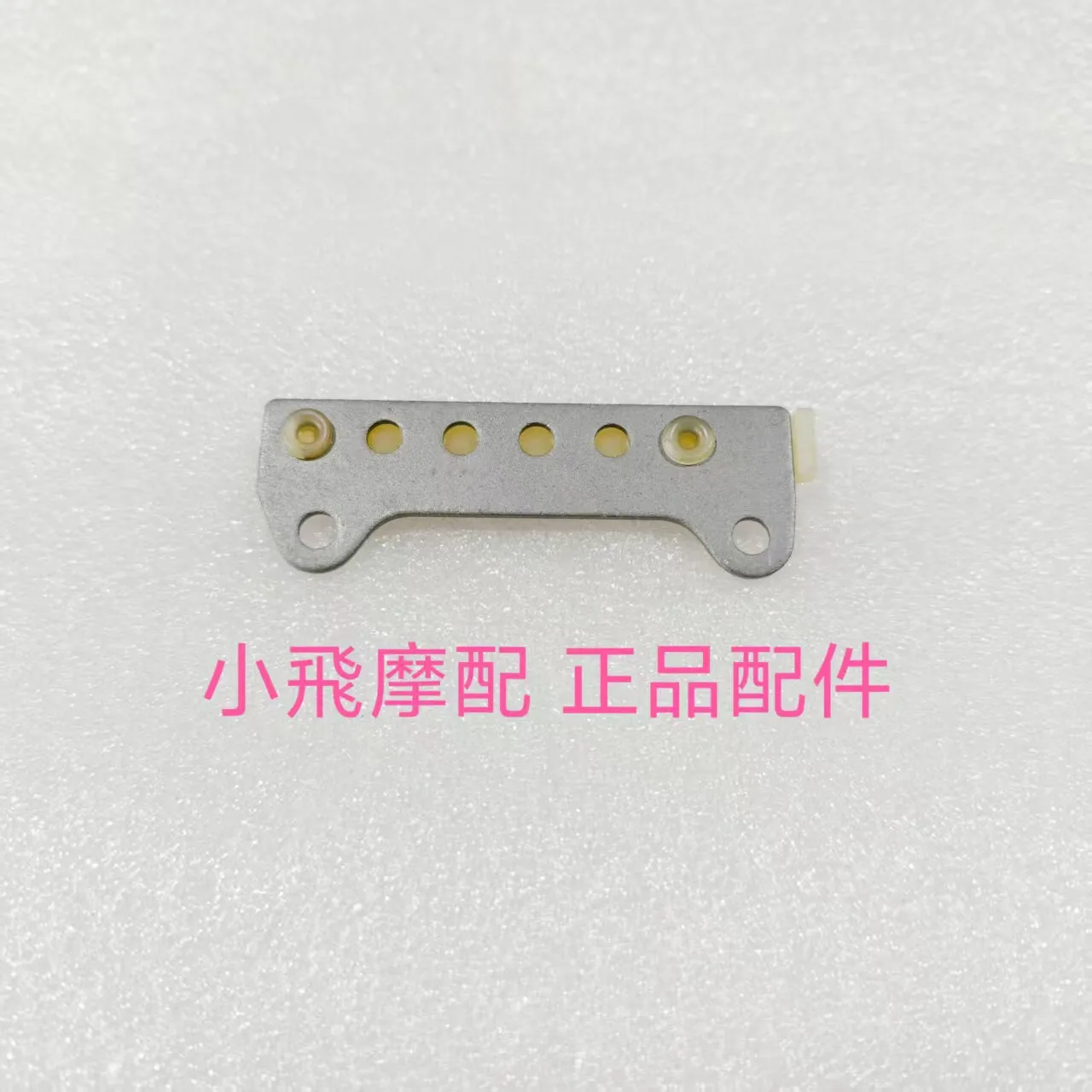 For Qj Motor Srk 600 Rs Accessories QjMotor Srk600Rs Main Auxiliary Chain Guide Plates Pressure Strips Timing Small Pressure
For Qj Motor Srk 600 Rs Accessories QjMotor Srk600Rs Main Auxiliary Chain Guide Plates Pressure Strips Timing Small Pressure