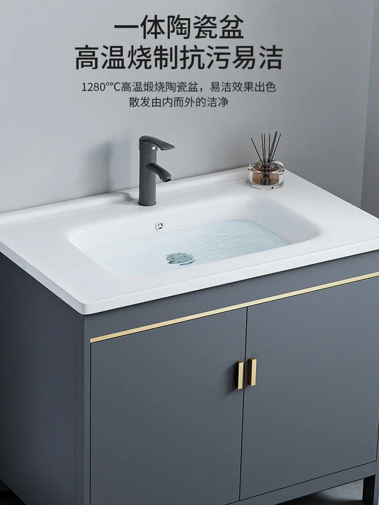 ForToilet floor-to-ceiling bathroom cabinet combination small apartment wash basin ceramic wash
ForToilet floor-to-ceiling bathroom cabinet combination small apartment wash basin ceramic wash