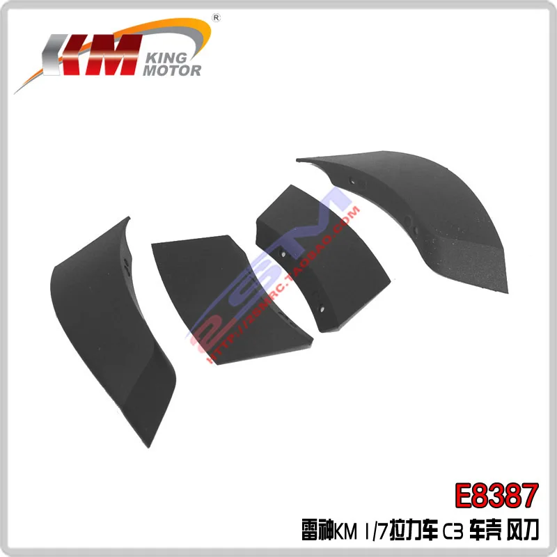 Wind Splitter/Air Deflector for KM Thunder God E8387 1/7 Rally Car C3 - Aerodynamic Body Kit Upgrade
Wind Splitter/Air Deflector for KM Thunder God E8387 1/7 Rally Car C3 - Aerodynamic Body Kit Upgrade