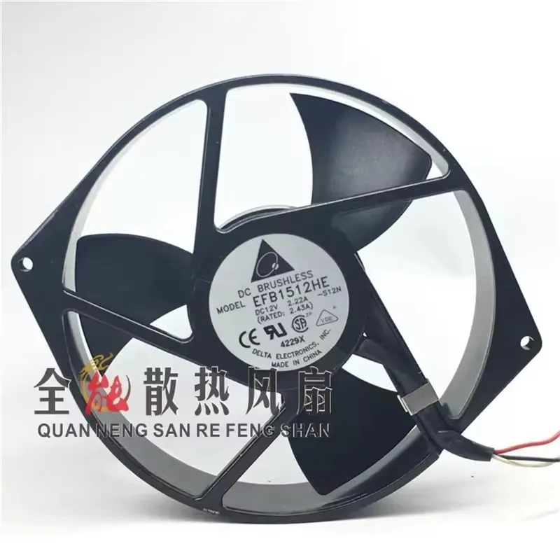 Original EFB1512HE 12V 2.22A 17CM DC high air volume/equipment violent metal cooling fan
Original EFB1512HE 12V 2.22A 17CM DC high air volume/equipment violent metal cooling fan