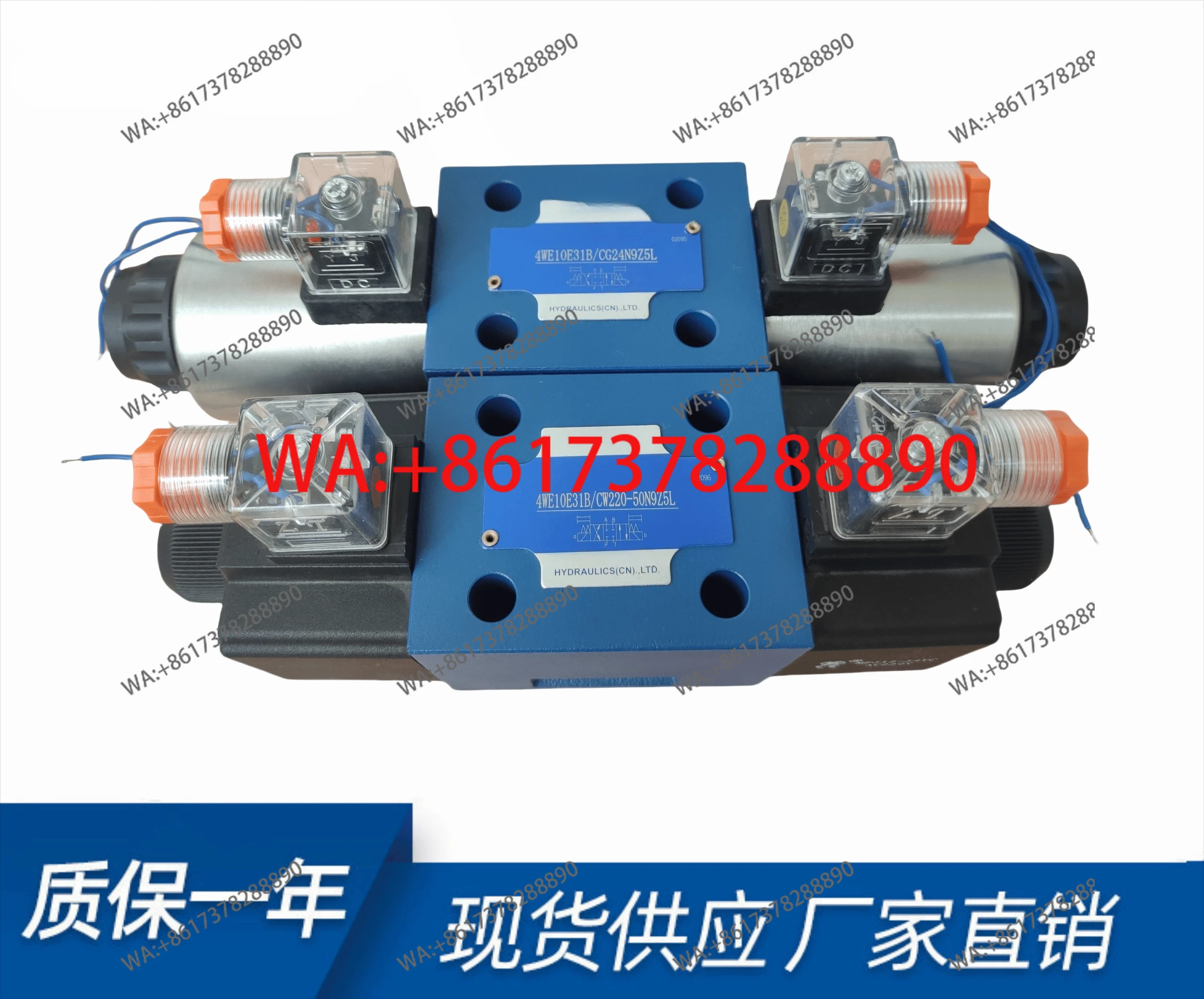Гидравлический электромагнитный распределительный клапан Huade высокого давления 4WE10E31B/CG24 CW220 10J H G 10D
Гидравлический электромагнитный распределительный клапан Huade высокого давления 4WE10E31B/CG24 CW220 10J H G 10D