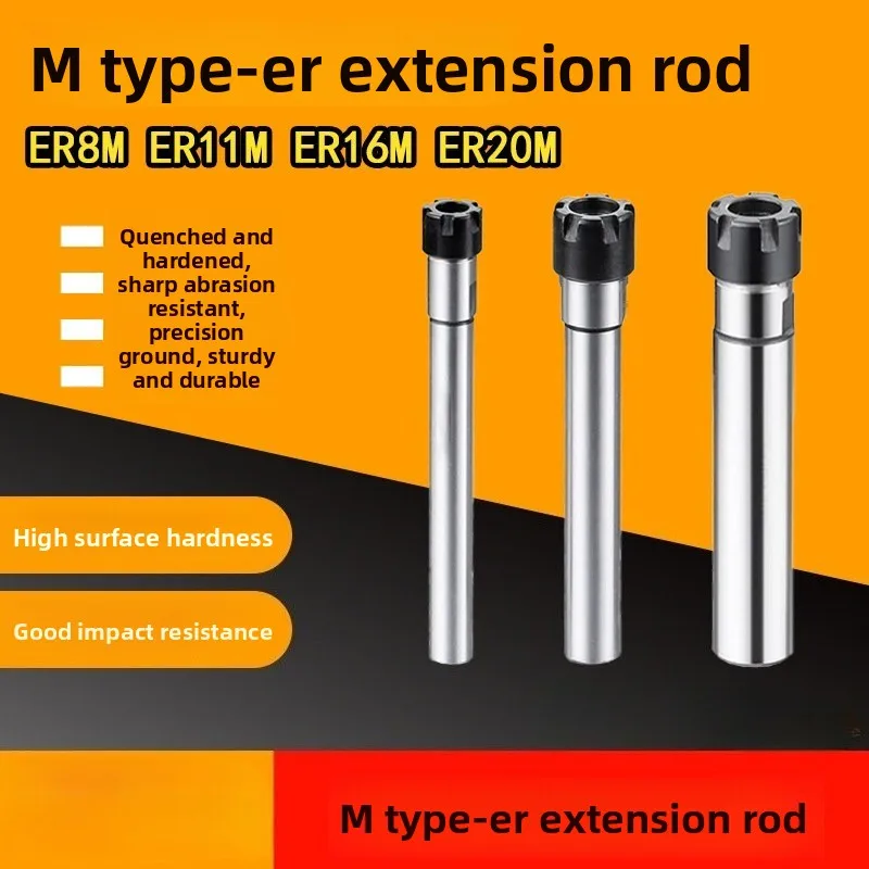 M-Type ER Relief Extension Bar, Lathe Side Fix Holder for Deep Hole Machining, C20-ER20, ER16-100
M-Type ER Relief Extension Bar, Lathe Side Fix Holder for Deep Hole Machining, C20-ER20, ER16-100