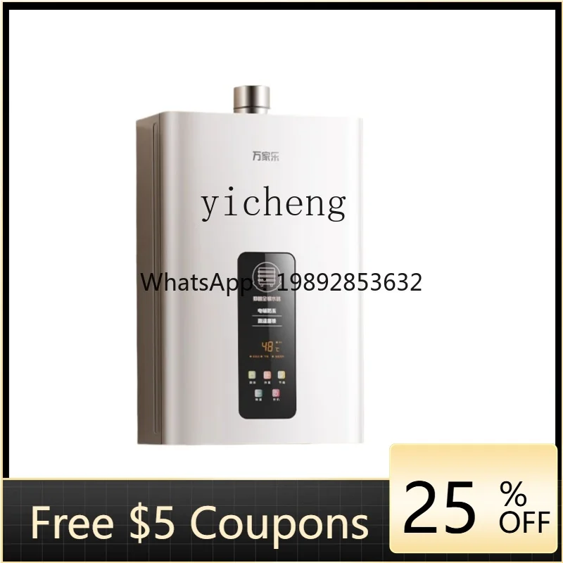 XL Gas Water Heater Rp1 Household Constant Temperature Gas Liquefied Gas Natural
XL Gas Water Heater Rp1 Household Constant Temperature Gas Liquefied Gas Natural