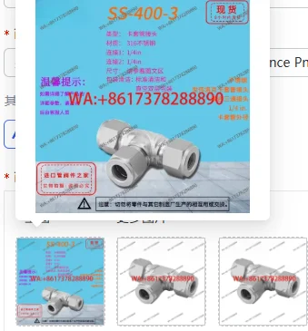 1Pcs SS-400-3 High Quality Assurance Pneumatic Connector Fitting
1Pcs SS-400-3 High Quality Assurance Pneumatic Connector Fitting