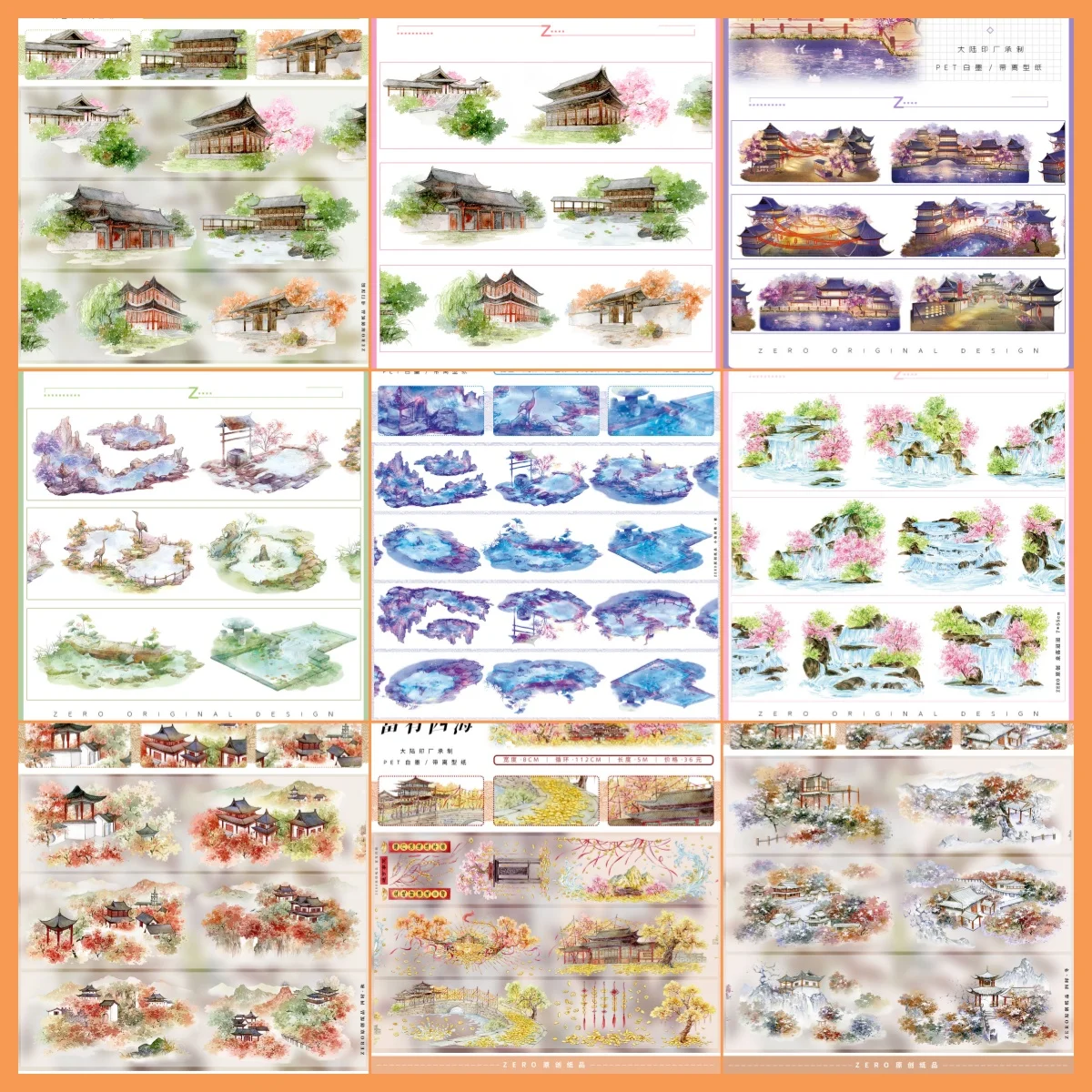 Зима-Осень дом Пейзаж Васи Лента для домашних животных Древний стиль Декоративный журнал Скрапбукинг
Зима-Осень дом Пейзаж Васи Лента для домашних животных Древний стиль Декоративный журнал Скрапбукинг