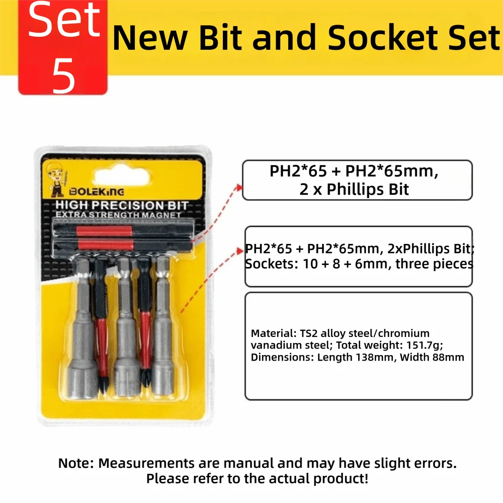 7PCS/SET Alloy Steel Magnetic Screwdriver Bit Anti-Slip Design 65mm Extended Sleeve Hex Cross Screwdriver Impact Drivers
7PCS/SET Alloy Steel Magnetic Screwdriver Bit Anti-Slip Design 65mm Extended Sleeve Hex Cross Screwdriver Impact Drivers