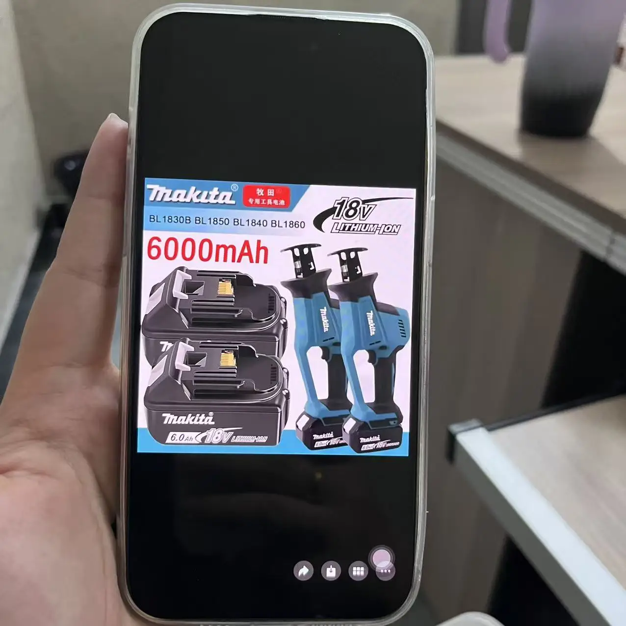 Оригинальная аккумуляторная батарея Makita 18 В 3,0 Ач 5,0 Ач 6,0 Ач, для инструмента Makita BL1830B BL1840 BL1840B BL1850 BL1850B 18650
Оригинальная аккумуляторная батарея Makita 18 В 3,0 Ач 5,0 Ач 6,0 Ач, для инструмента Makita BL1830B BL1840 BL1840B BL1850 BL1850B 18650