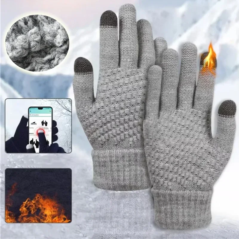 Warm Winter Touchscreen Gloves Stretch Classic Knit Wool Full Finger Outdoor Cycling Gear Women's Men's General Purpose
Warm Winter Touchscreen Gloves Stretch Classic Knit Wool Full Finger Outdoor Cycling Gear Women's Men's General Purpose