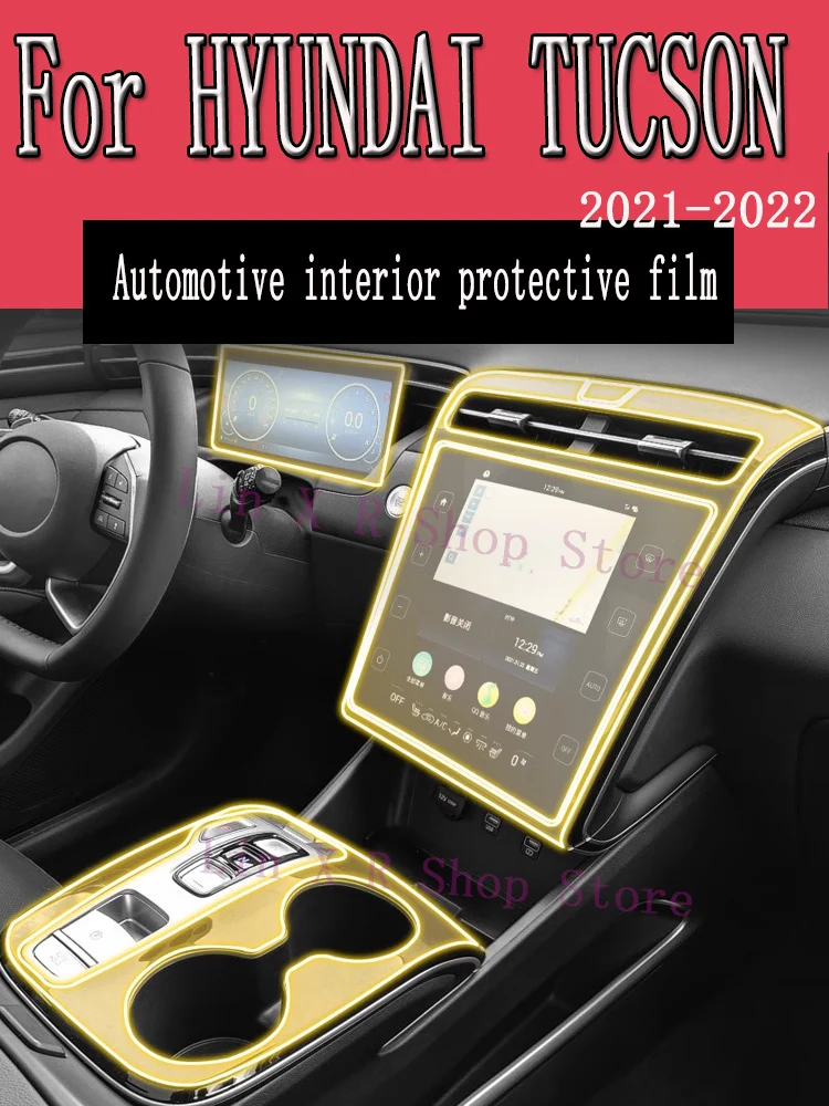 For HYUNDAI TUCSON 2021-2022 Automotive Gearbox Air Panel GPS Navigation Screen Interior TPU Protective Film Anti-Scratch
For HYUNDAI TUCSON 2021-2022 Automotive Gearbox Air Panel GPS Navigation Screen Interior TPU Protective Film Anti-Scratch