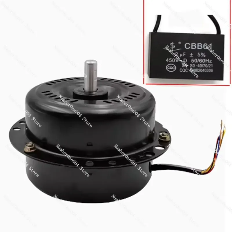 Pure Copper Wire Motor Accessories 18/ 20inch Floor Fan Motor Head Industrial Strong Electric Fan
Pure Copper Wire Motor Accessories 18/ 20inch Floor Fan Motor Head Industrial Strong Electric Fan