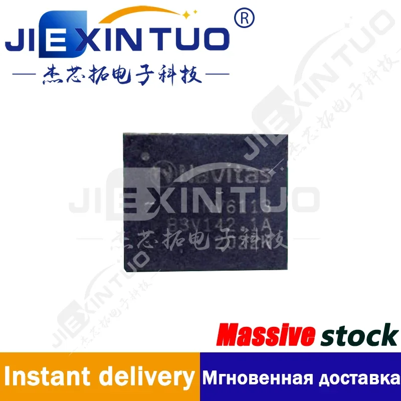 NV6113 PWR GANFAST N-CH 5X6 8QFN Gallium Nitride PWM 650V 10V ~ 24V 5A high pressure side or low pressure side
NV6113 PWR GANFAST N-CH 5X6 8QFN Gallium Nitride PWM 650V 10V ~ 24V 5A high pressure side or low pressure side