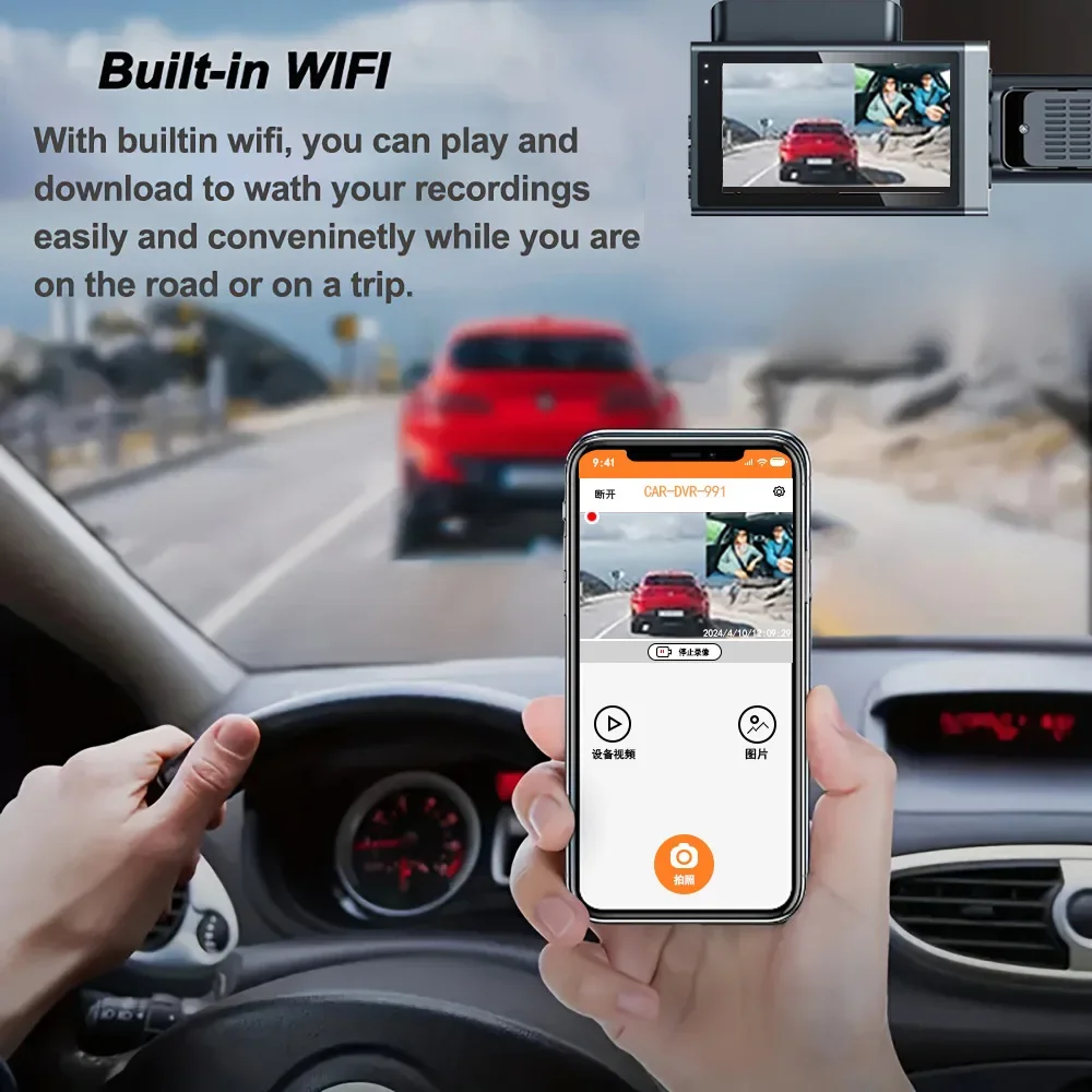 Car Dvr Black Box Loop Video Dash Camera Cam Dashcam 3 Channel Gravity Sensing with WiFi Night Vision Motion Detection HD 1080P
Car Dvr Black Box Loop Video Dash Camera Cam Dashcam 3 Channel Gravity Sensing with WiFi Night Vision Motion Detection HD 1080P