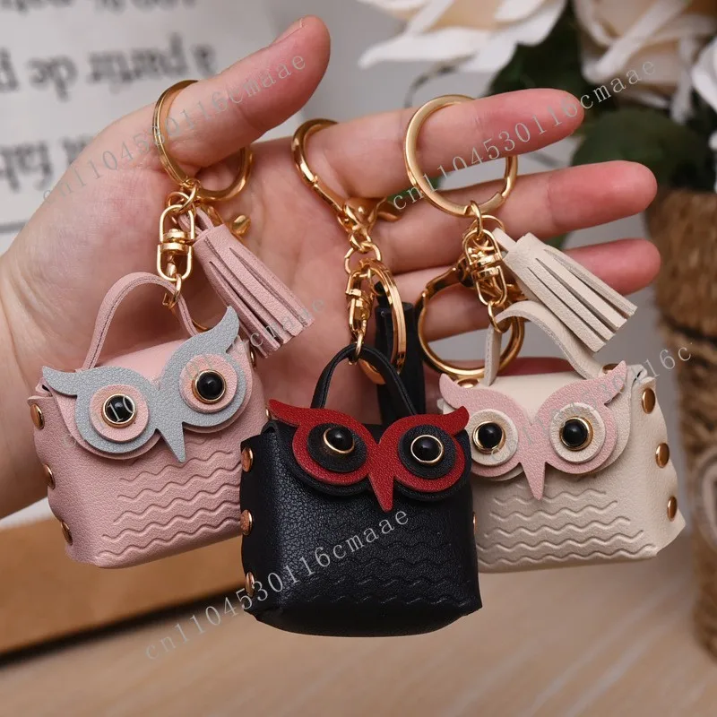 Creative leather owl change bag keychain, trendy car bag couple keychain small pendant wholesale
Creative leather owl change bag keychain, trendy car bag couple keychain small pendant wholesale