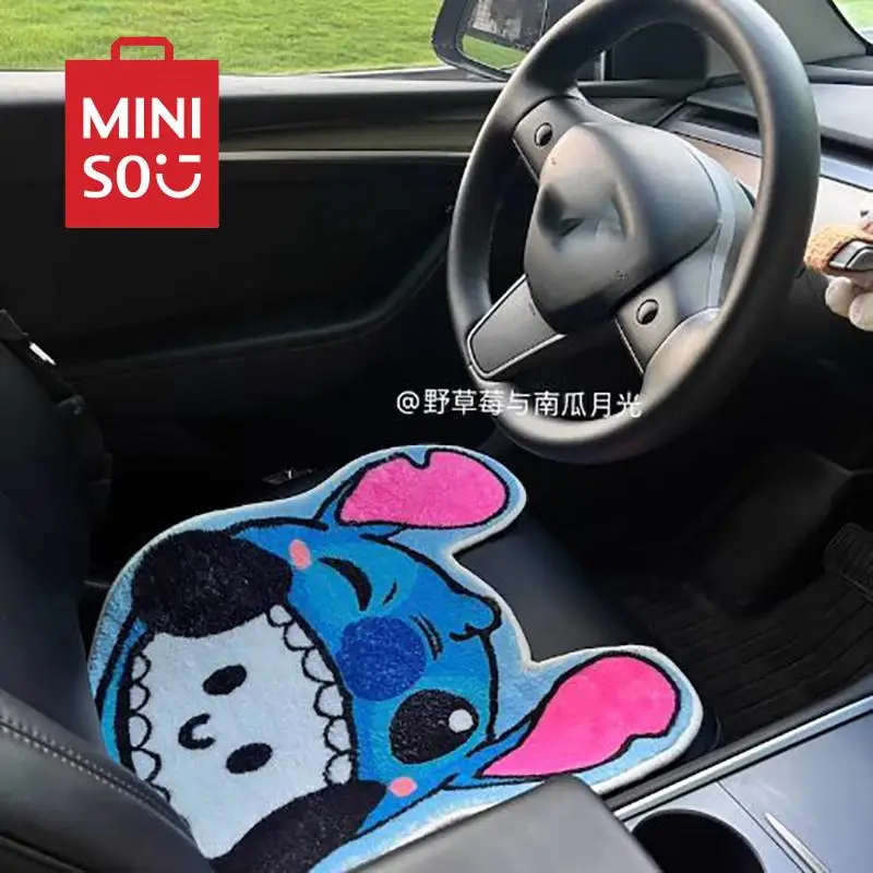 Disney Stitch Car Seat Cushion Breathable Heat Dissipation Cartoon Strawberry Bear Car Seat Cushion Universal Lady Car Interior
Disney Stitch Car Seat Cushion Breathable Heat Dissipation Cartoon Strawberry Bear Car Seat Cushion Universal Lady Car Interior