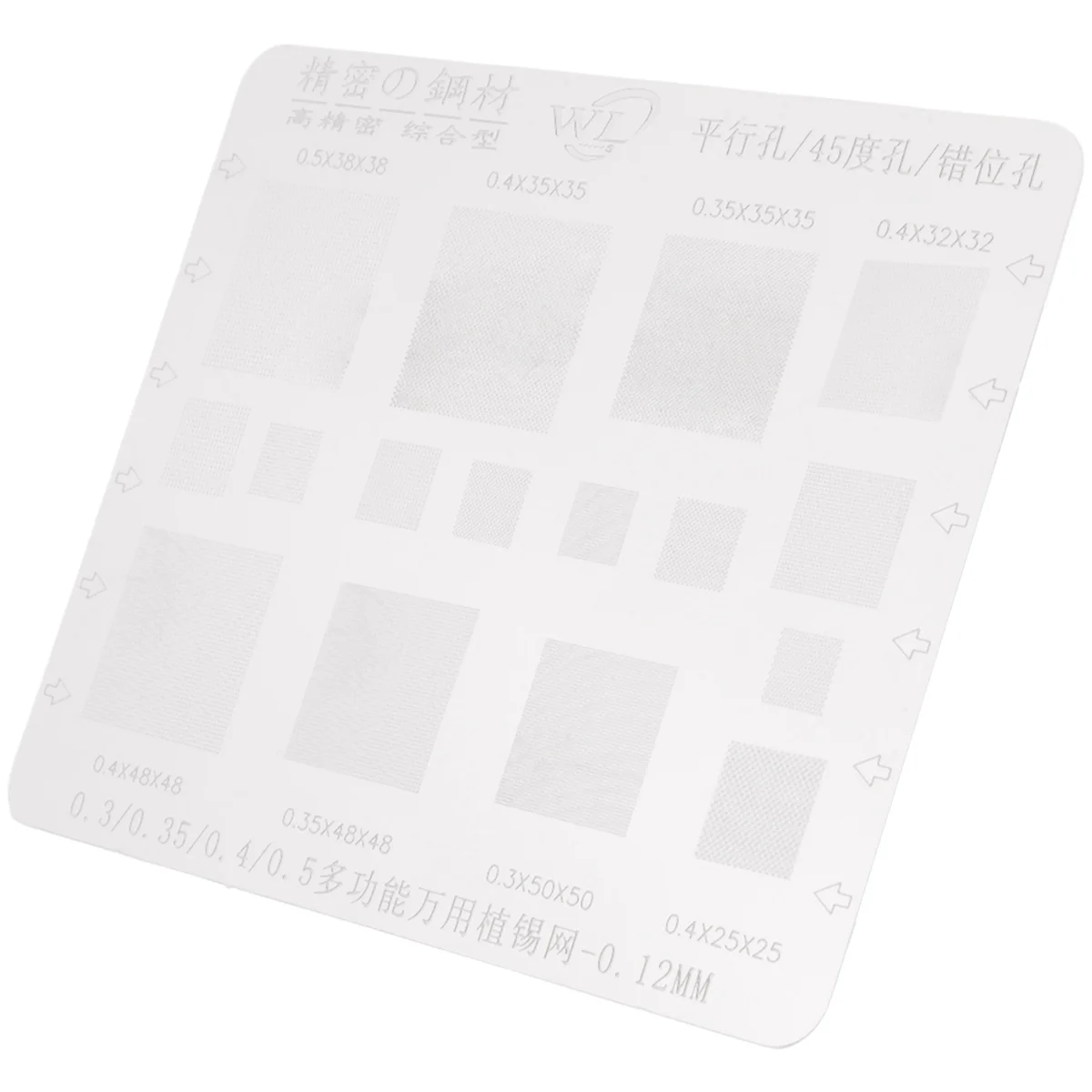 ABNC-Multifunction BGA Stencil 0.3/0.35/0.4/0.5/Parallel/45 Degree Hole Universal Solder Template BGA Reballing Stencil
ABNC-Multifunction BGA Stencil 0.3/0.35/0.4/0.5/Parallel/45 Degree Hole Universal Solder Template BGA Reballing Stencil