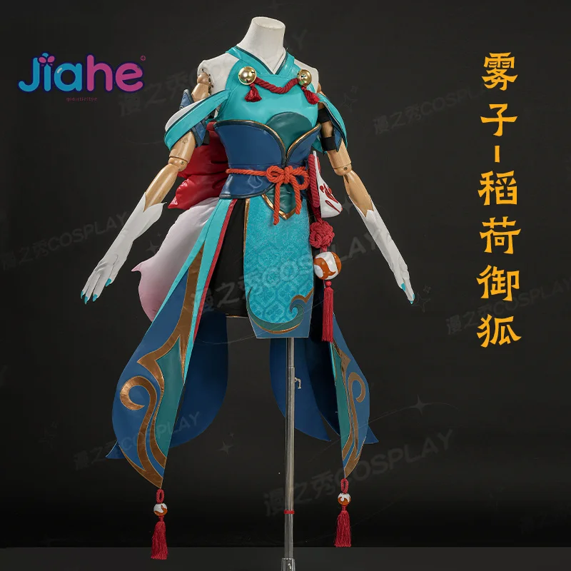 Game OVERWATCH2 Kiriko Cosplay Costume Season 19 New Skin Fox Dress Tail Ear Gloves Props Christmas Party Woman Man Uniform
Game OVERWATCH2 Kiriko Cosplay Costume Season 19 New Skin Fox Dress Tail Ear Gloves Props Christmas Party Woman Man Uniform