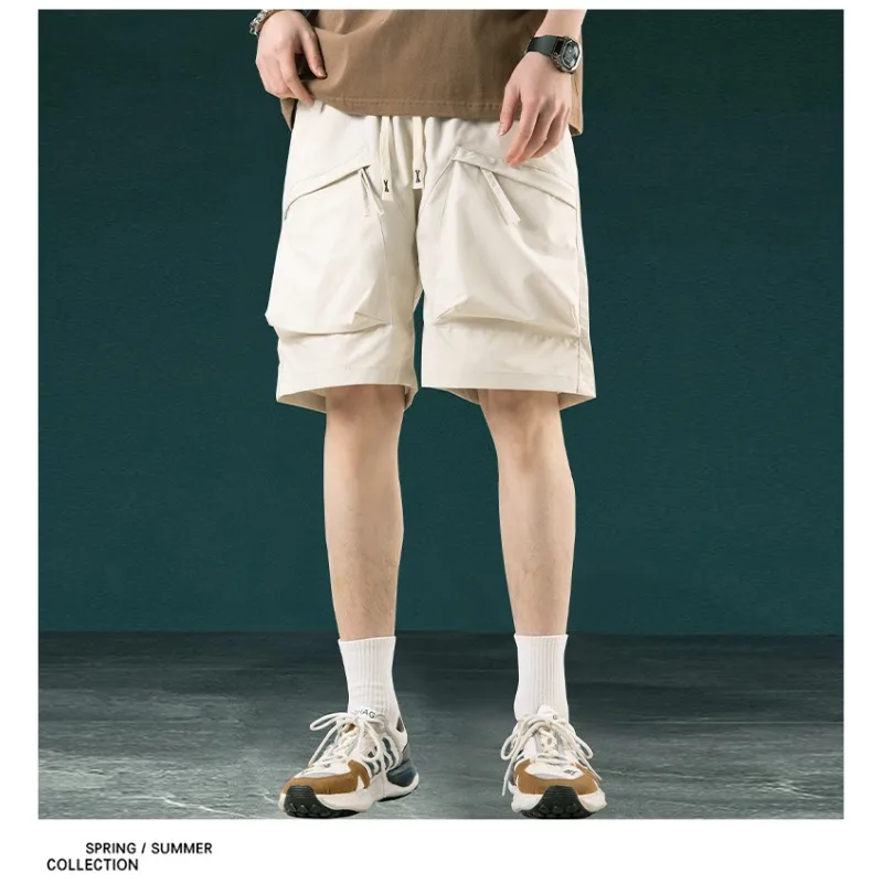 Men's Summer Sweat Absorbing Quick Drying Five Minute Shorts Trendy Loose Fashionable Versatile Outdoor Sports Leisure Shorts
Men's Summer Sweat Absorbing Quick Drying Five Minute Shorts Trendy Loose Fashionable Versatile Outdoor Sports Leisure Shorts