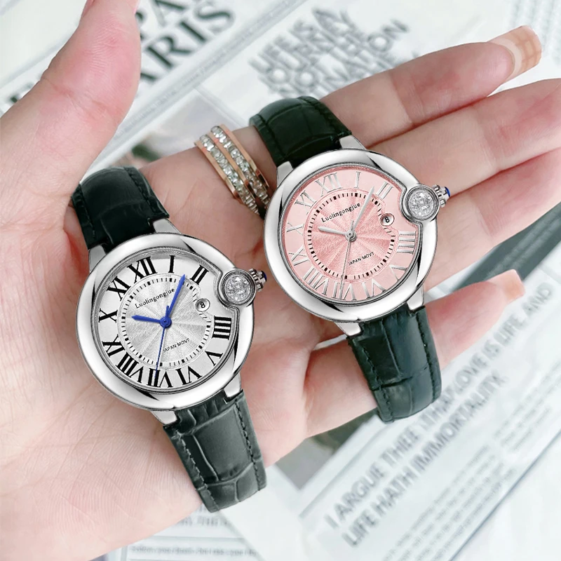 Light Luxury Blue-Hand Quartz Watch for Women, Classic Roman Numerals, Exquisite Waterproof Women's Wristwatch, Niche High-End Style Versatile Watch, High Aesthetic Value for Business, Commuting, Daily Wear, Casual Occasions, and Parties, High-Quality Wom
Light Luxury Blue-Hand Quartz Watch for Women, Classic Roman Numerals, Exquisite Waterproof Women's Wristwatch, Niche High-End Style Versatile Watch, High Aesthetic Value for Business, Commuting, Daily Wear, Casual Occasions, and Parties, High-Quality Wom