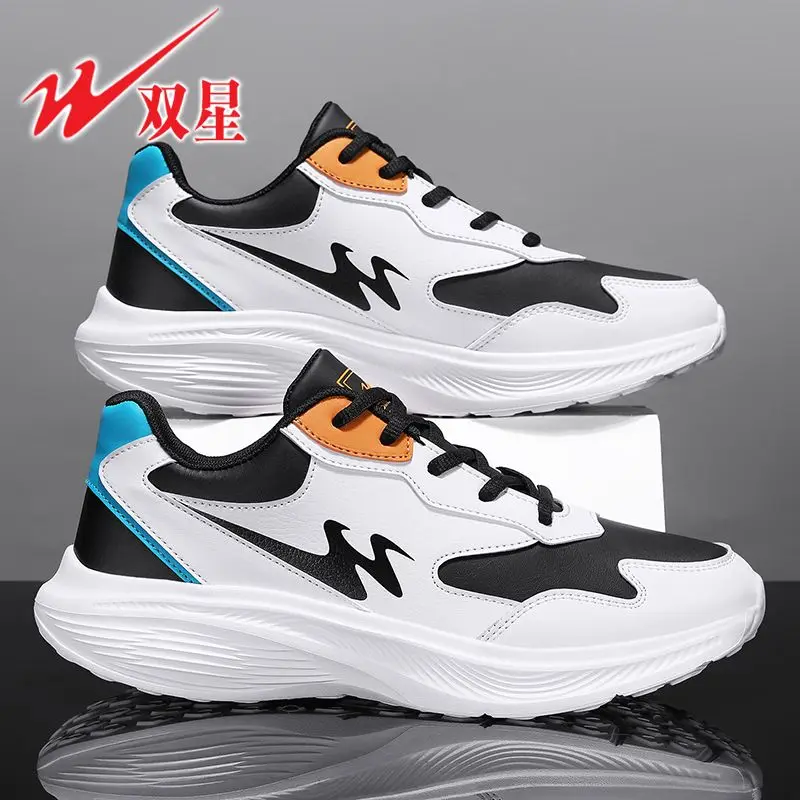 Mesh Outdoor Durable Men Casual Sneakers Breathable Lightweight Sports Running Shoes Trendy Comfort Footwear
Mesh Outdoor Durable Men Casual Sneakers Breathable Lightweight Sports Running Shoes Trendy Comfort Footwear